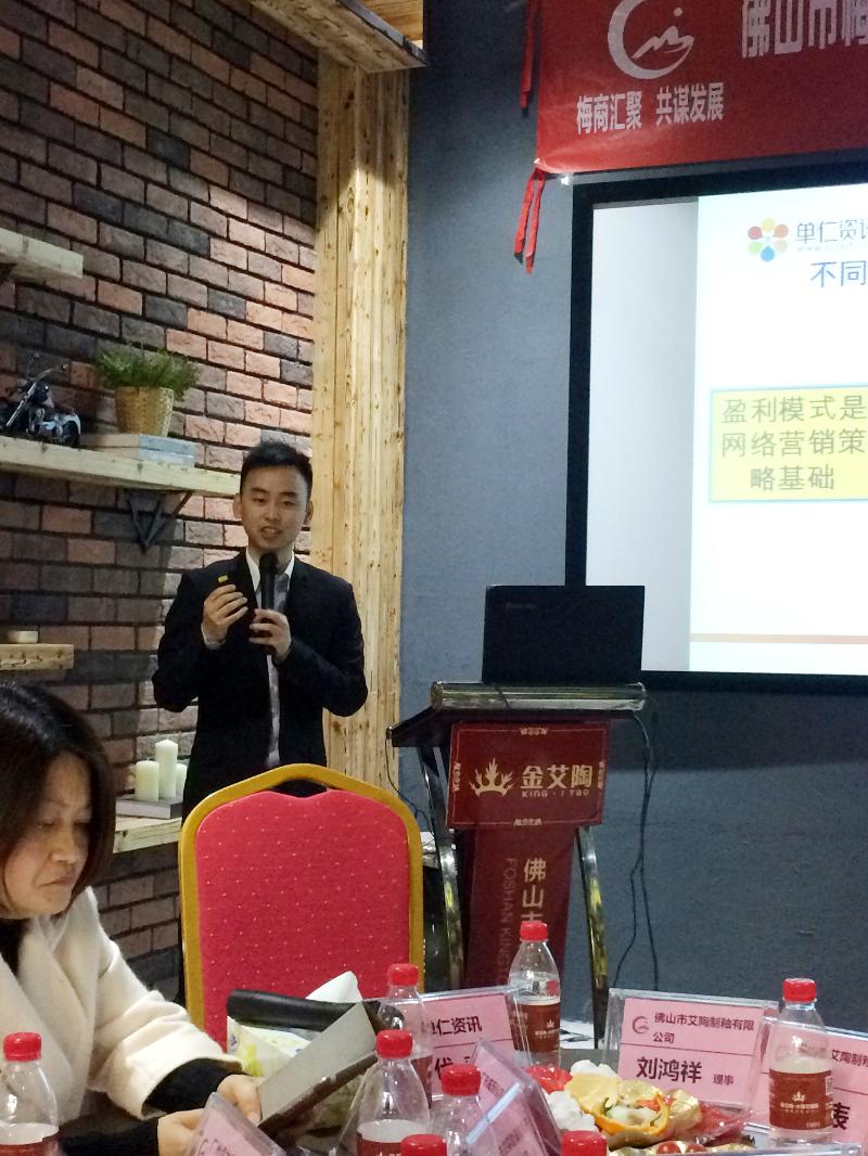 网信快3·(中国游)官方网站