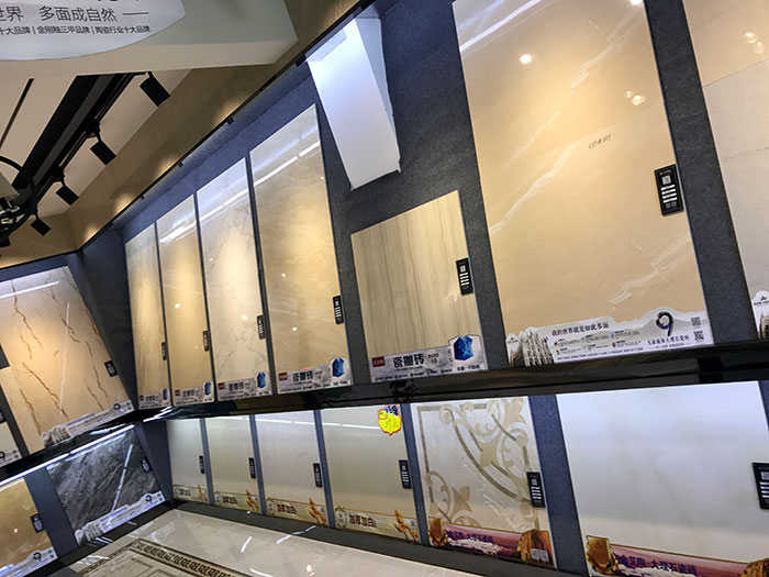网信快3安徽霍山专卖店
