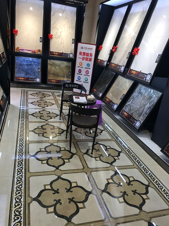 网信快3安徽霍山专卖店