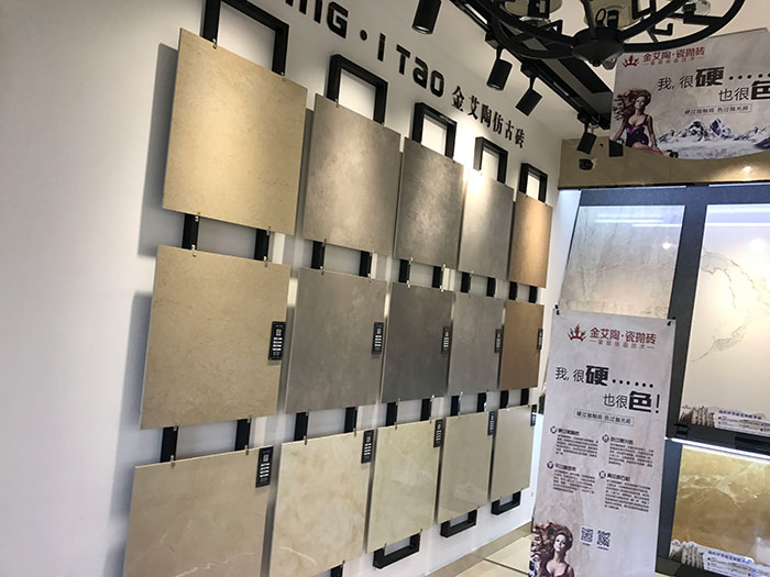 网信快3安徽霍山专卖店