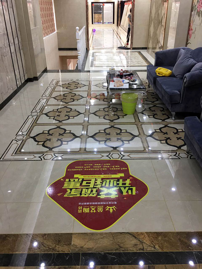 网信快3浙江株洲专卖店