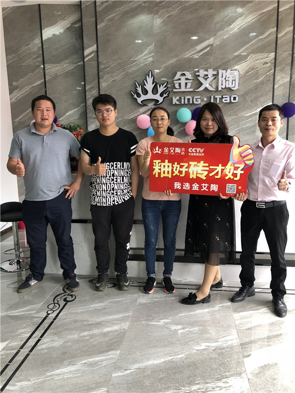 网信快3江苏江阴青春馆