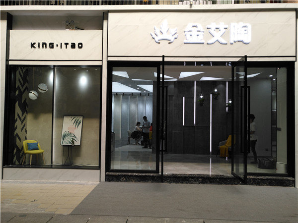 网信快3江苏信阳青春馆