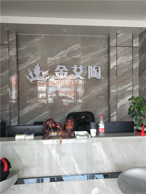 网信快3浙江富阳专卖店