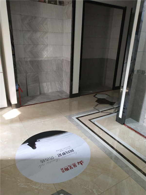 网信快3浙江富阳专卖店