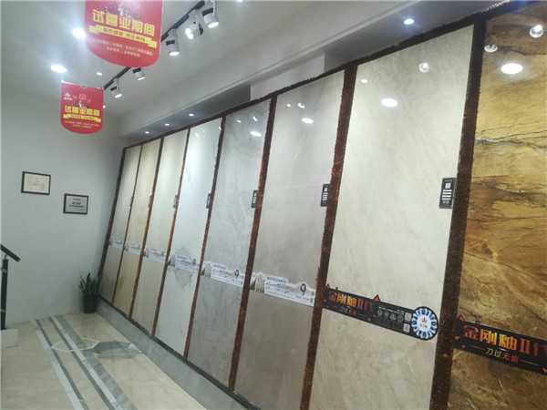 网信快3安微泗县专卖店
