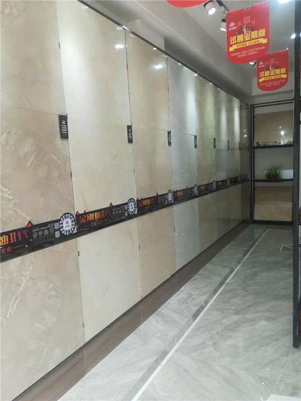 网信快3安微泗县专卖店