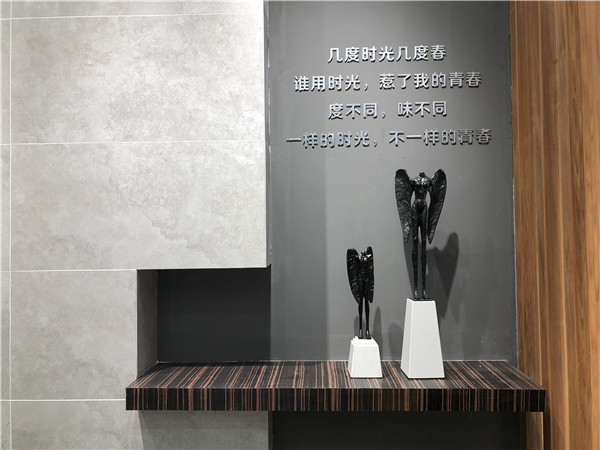 网信快3山东赤峰青春馆