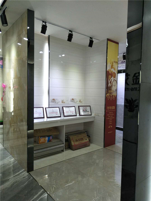 网信快3贵州锦屏专卖店