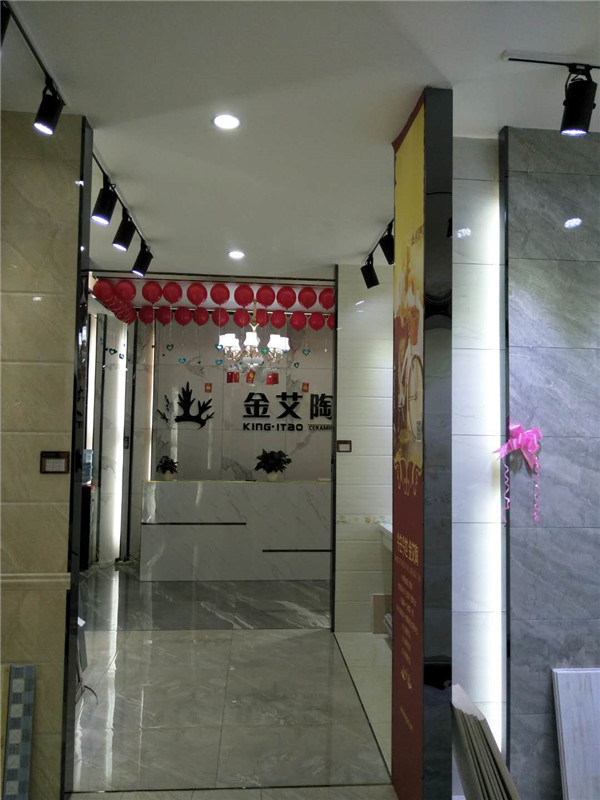网信快3贵州锦屏专卖店