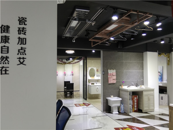 网信快3临沧潮阳青春馆