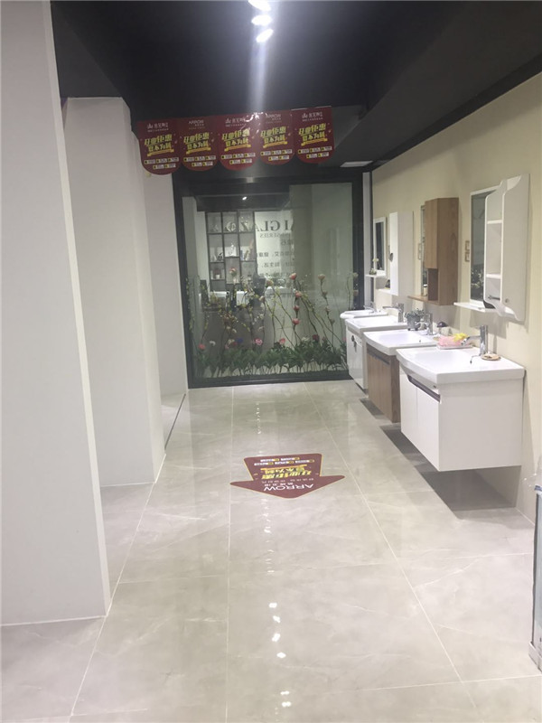 网信快3临沧潮阳青春馆