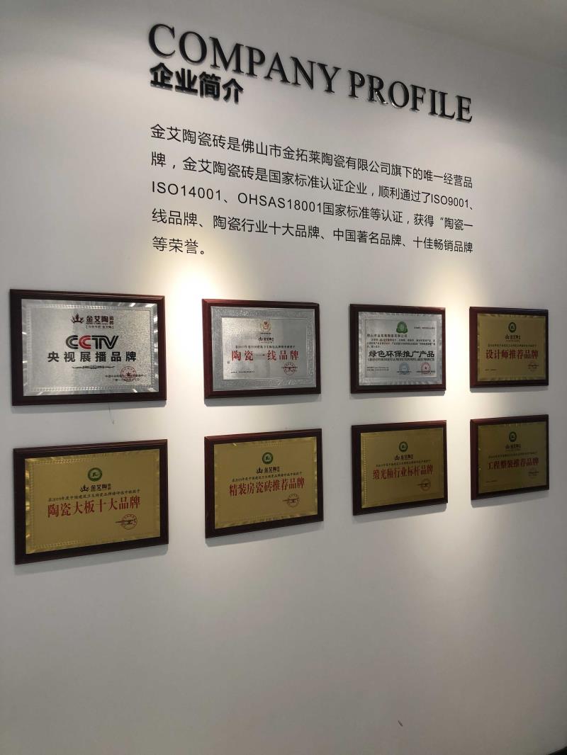 网信快3·(中国游)官方网站