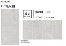 KFD189002定造