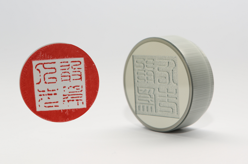 		善用文化中心首次主题展，，，“抗击疫情 决胜小康"篆刻篇_责任与文化_优德88集团有限公司	