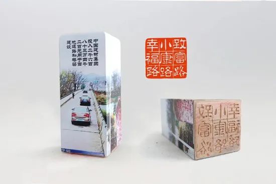 		建材报通讯文章：脱贫攻坚 抗击疫情 2020时光印记里的优德88_企业公民_优德88集团有限公司	