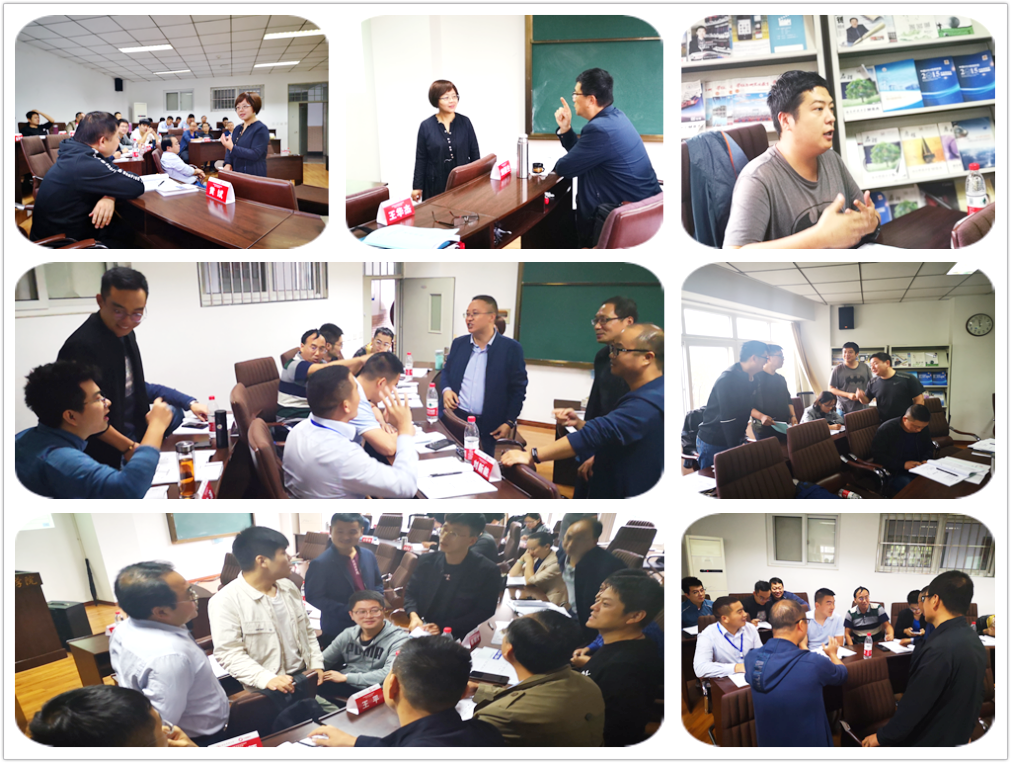 		优德88集团举行派驻昭通市扶贫干部培训班_责任与文化_优德88集团有限公司	