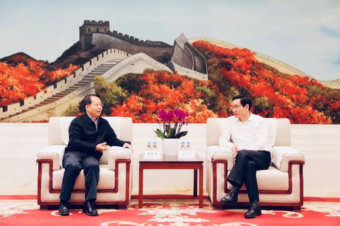 		周育先会见台州市委书记李跃旗一行_优德88要闻_优德88集团有限公司	