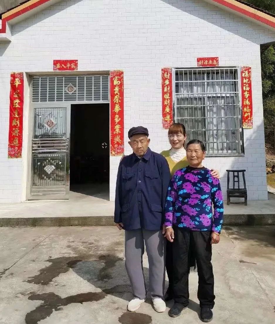		今日重阳，，，，，让我们配合呵护他们_责任与文化_优德88集团有限公司	