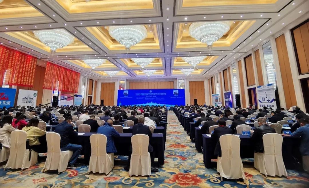 		优德88集团连任“2020优德88企业500强”榜首_优德88要闻_优德88集团有限公司	