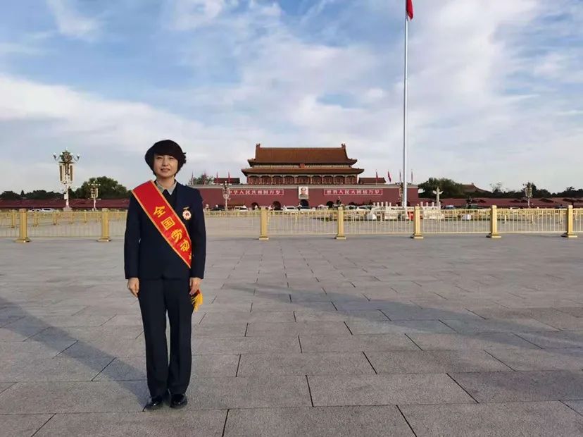 		喜讯！优德88集团胡亚东、刘锦帆获“天下劳动模范”声誉称呼_员工关爱_优德88集团有限公司	