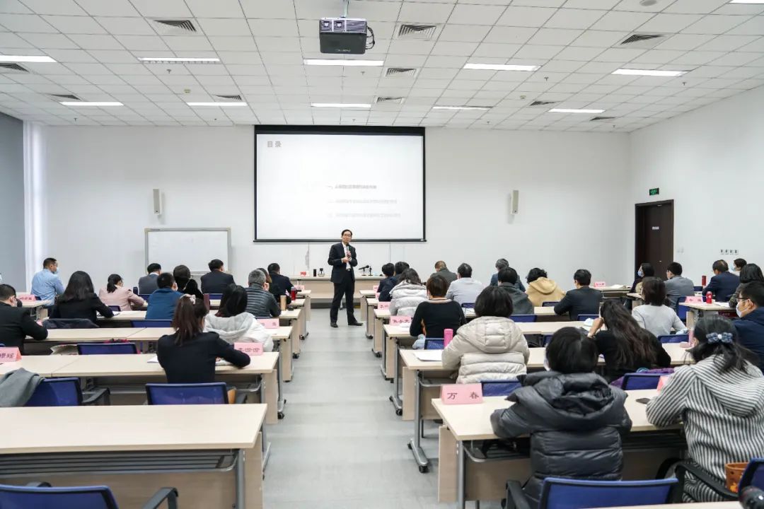 		优德88集团在京举行高级财务治理人才培训班_优德88要闻_优德88集团有限公司	