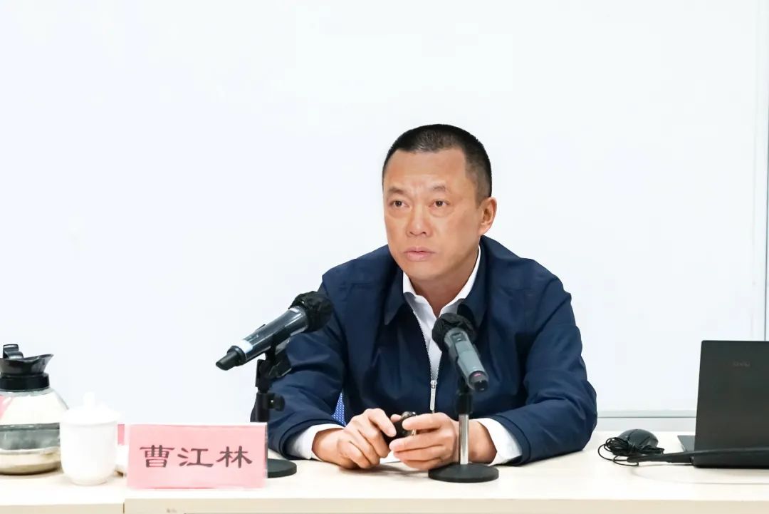 		优德88集团在京举行高级财务治理人才培训班_优德88要闻_优德88集团有限公司	