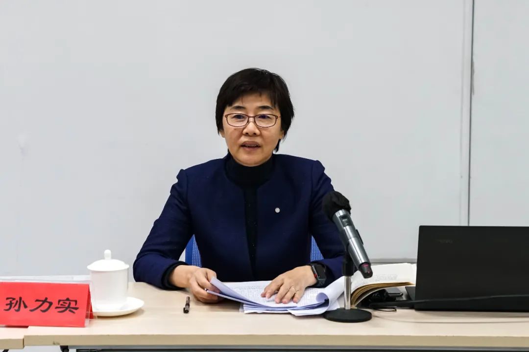 		优德88集团在京举行高级财务治理人才培训班_优德88要闻_优德88集团有限公司	