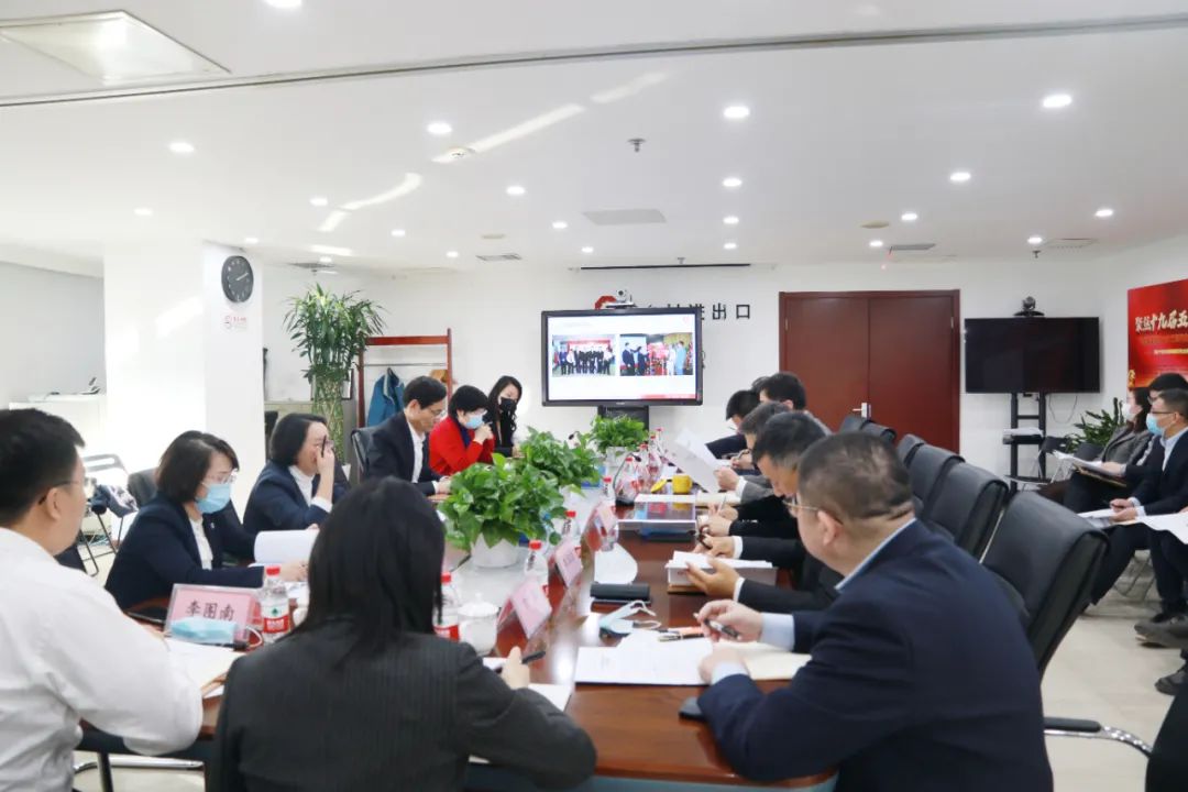 		周育先到中材收支口调研指导事情_优德88要闻_优德88集团有限公司	