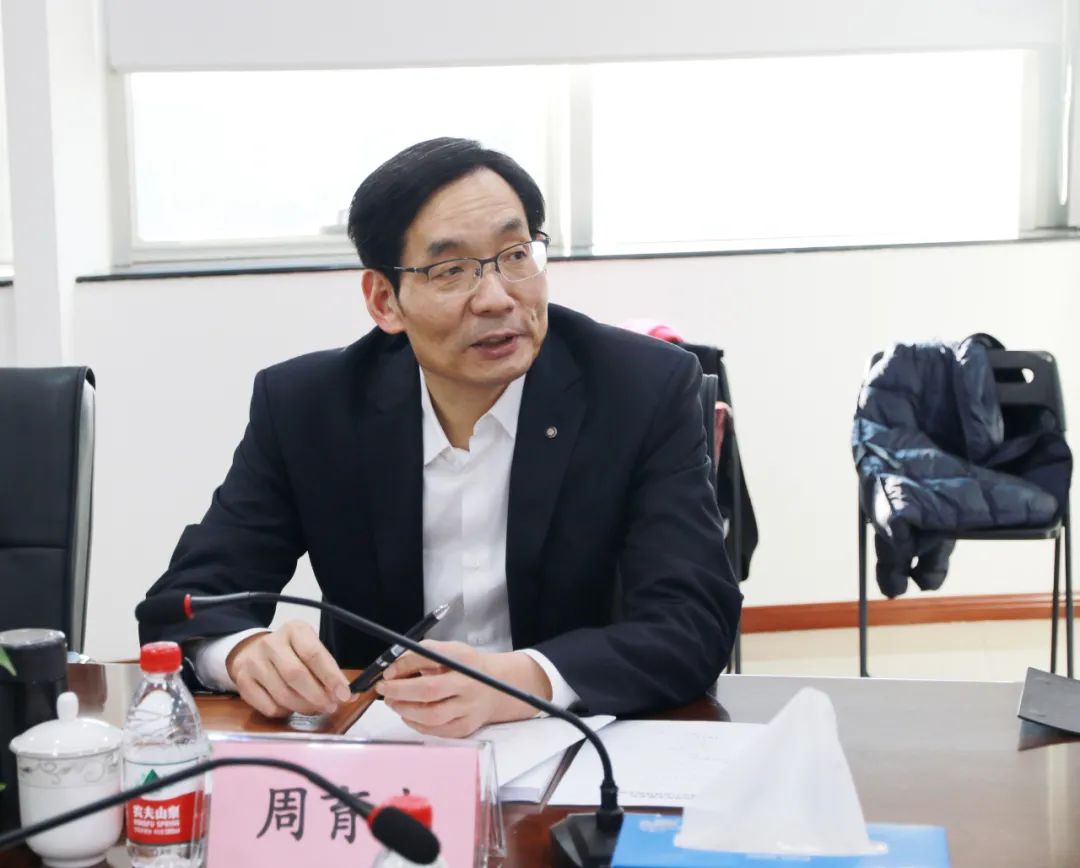 		周育先到中材收支口调研指导事情_优德88要闻_优德88集团有限公司	