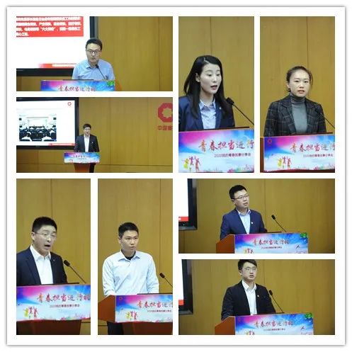 		青春继续 | 走进“2020我的青春故事分享会”_故事_优德88集团有限公司	
