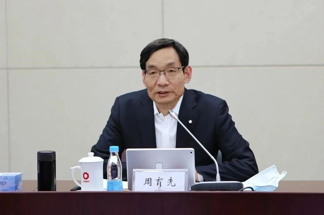 		优德88集团召开国企刷新三年行动计划宣贯培训会_市场绩效_优德88集团有限公司	