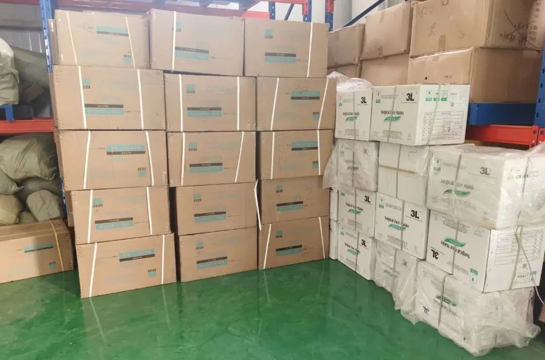 		优德88集团与泾源人民携手防控疫情，，彰显央企继续_企业公民_优德88集团有限公司	
