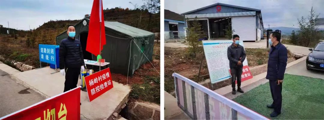 		优德88集团与泾源人民携手防控疫情，，彰显央企继续_企业公民_优德88集团有限公司	