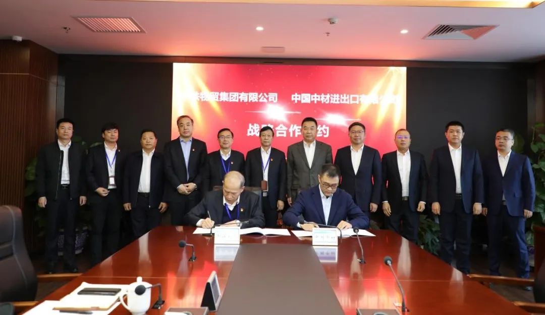 		开新局谱新篇 | 优德88相助共赢、项目投产喜报一直！_企业动态_优德88集团有限公司	