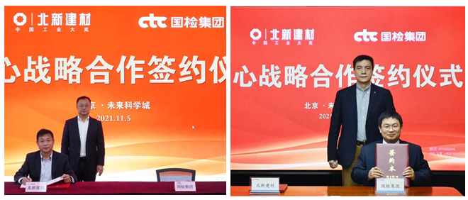 		开新局谱新篇 | 优德88相助共赢、项目投产喜报一直！_企业动态_优德88集团有限公司	