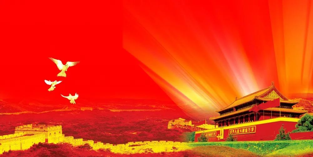 		优德88集团首届政研课题优异效果出炉，，，52项获奖课题揭晓！_科技立异_优德88集团有限公司	