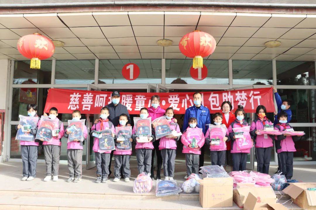		办实事 暖人心 | 天山股份：实干惠民的答卷人_故事_优德88集团有限公司	