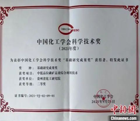 		权威机构治理绿色建材认证 优先进入政府修建工程采购系统_行业聚焦_优德88集团有限公司	