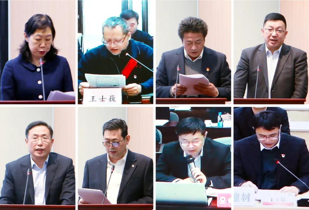 		优德88集团召开“双百企业”“科改树模企业”刷新事情党委专题会_国企刷新行动_优德88集团有限公司	