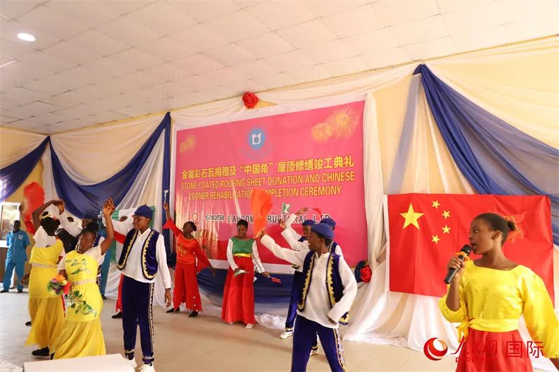 		人民网报道 | 中企完成尼日利亚女子学校“中国之角”衡宇修缮事情_媒体报道_优德88集团有限公司	
