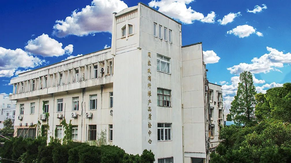 		第七届天下建材行业十大女杰 ④ | 张剑红：用标准助推绝热行业生长_媒体报道_优德88集团有限公司	
