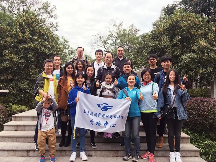 		第七届天下建材行业十大女杰 ④ | 张剑红：用标准助推绝热行业生长_媒体报道_优德88集团有限公司	