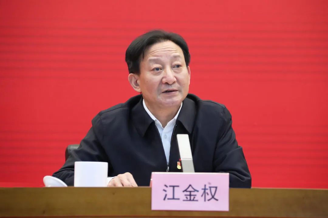 		国务院国资委党委举行学习贯彻党的十九届六中全会精神国资国企系统宣讲报告会_十九届六中全会_优德88集团有限公司	