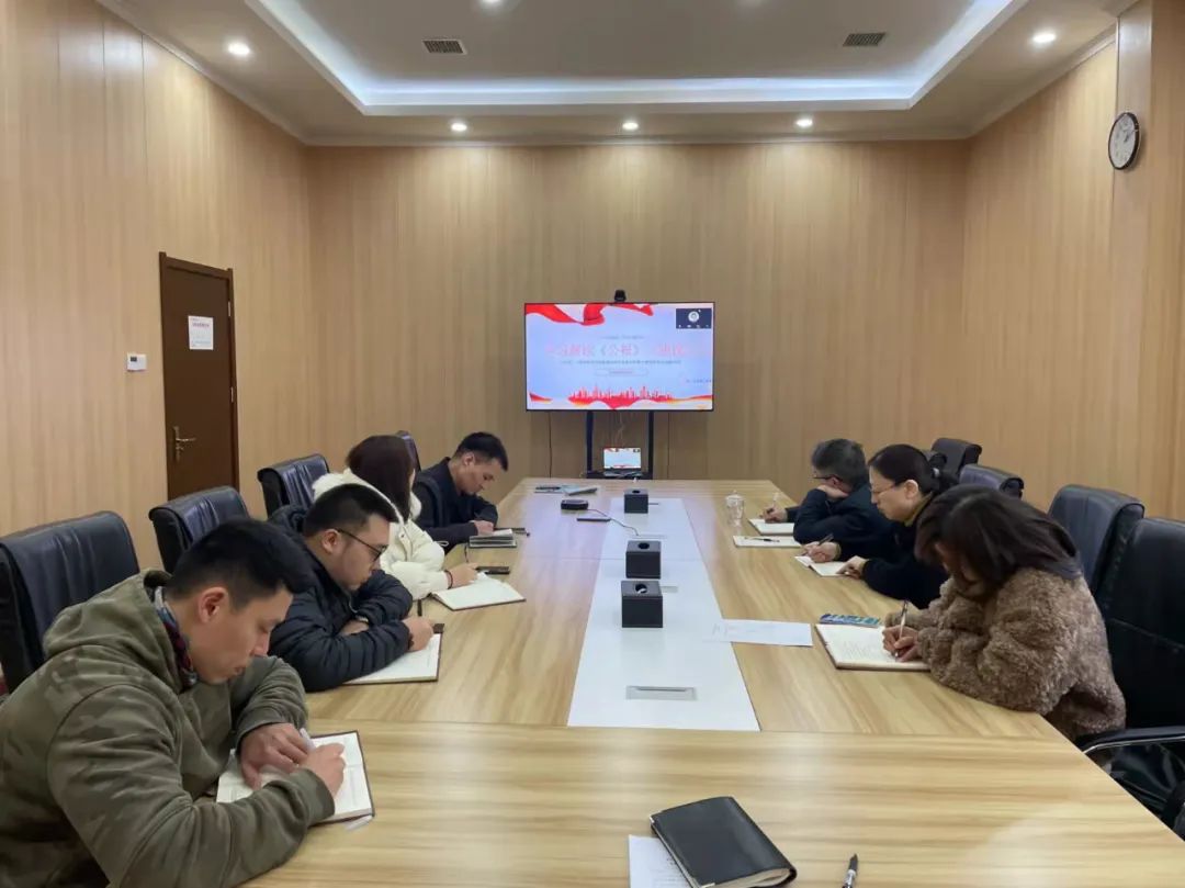 		优德88总院全级次企业深入学习党的十九届六中全会精神_十九届六中全会_优德88集团有限公司	