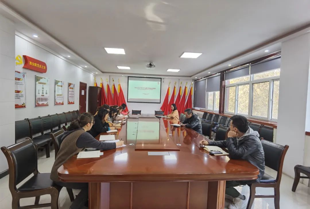 		优德88总院全级次企业深入学习党的十九届六中全会精神_十九届六中全会_优德88集团有限公司	