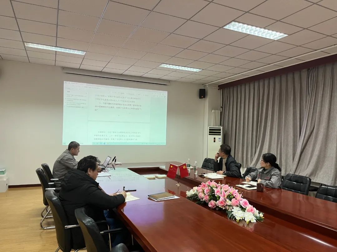 		优德88总院全级次企业深入学习党的十九届六中全会精神_十九届六中全会_优德88集团有限公司	