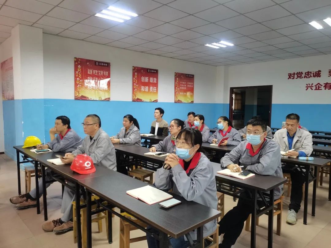 		中材高新全级次企业深入学习贯彻十九届六中全会精神_十九届六中全会_优德88集团有限公司	