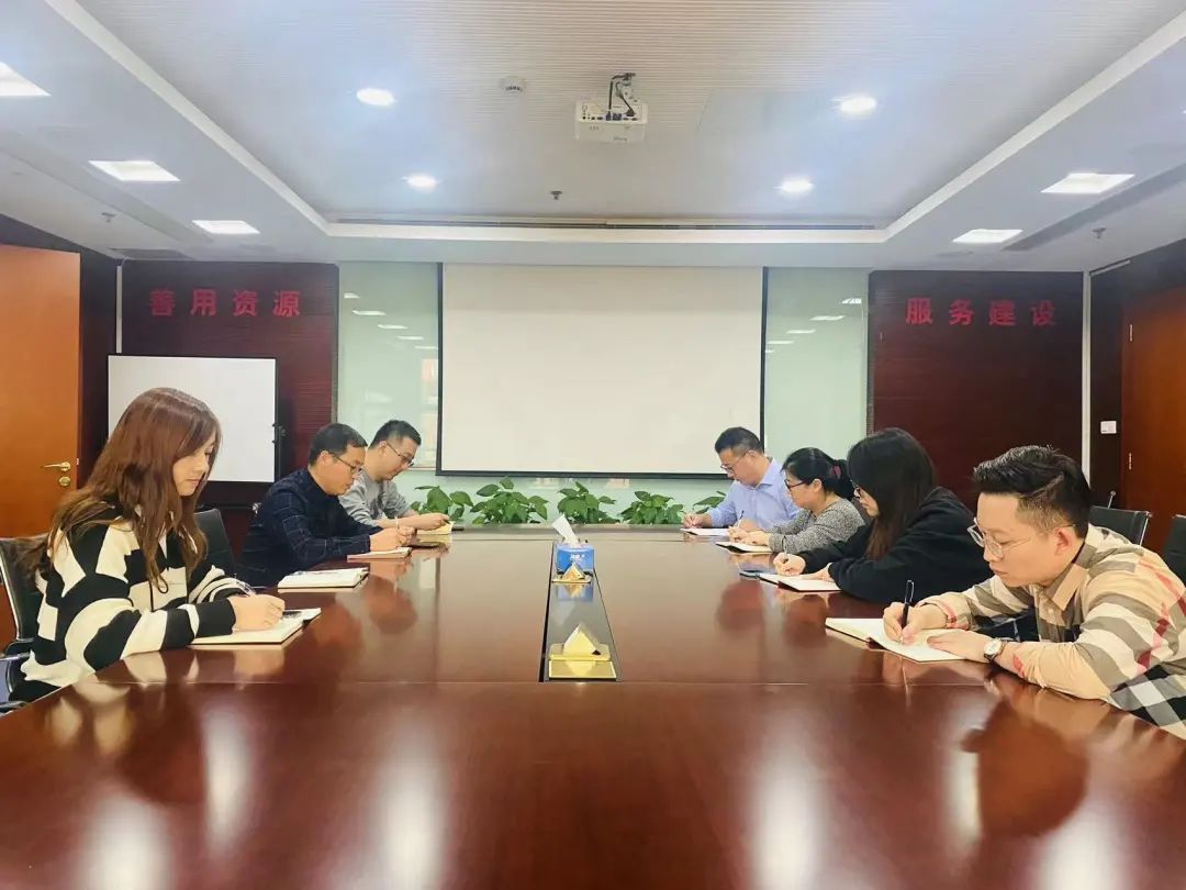 		中建材收支口迅速掀起学习党的十九届六中全会精神热潮_十九届六中全会_优德88集团有限公司	
