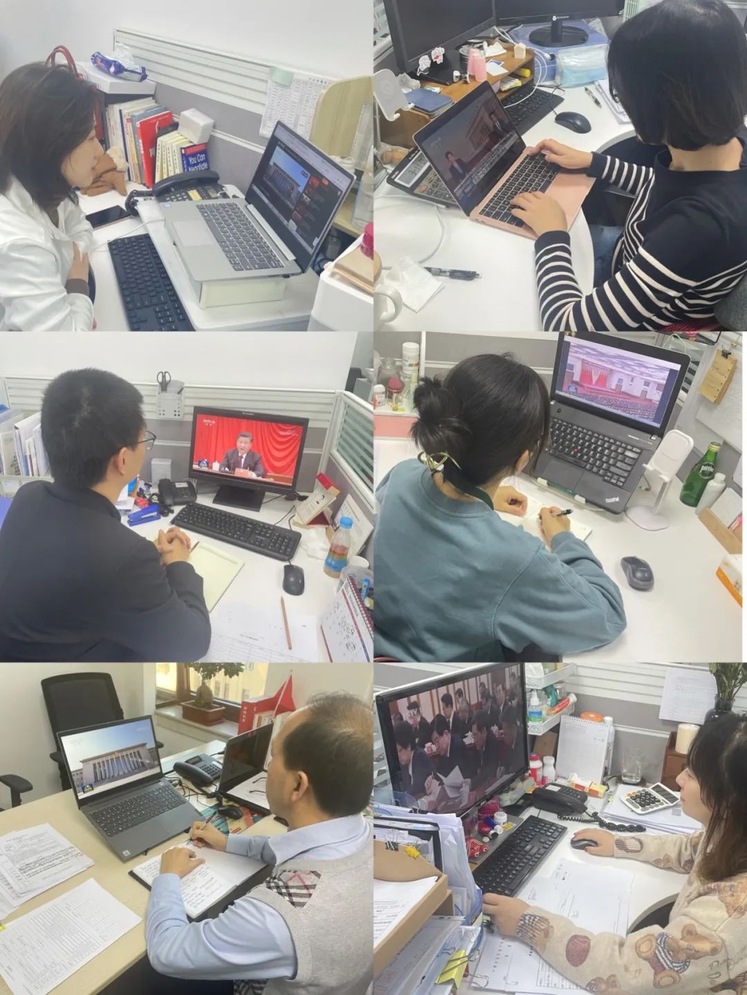 		中建材收支口迅速掀起学习党的十九届六中全会精神热潮_十九届六中全会_优德88集团有限公司	